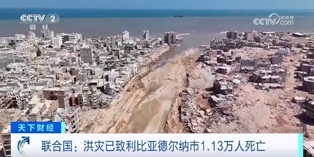 正规花呗提现平台